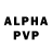 Alpha PVP мука Rouch Woodlas