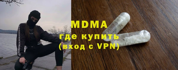 прущая мука Алексеевка