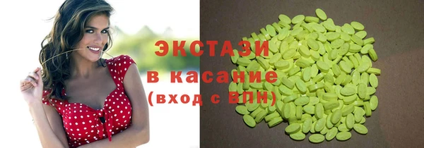 прущая мука Алексеевка