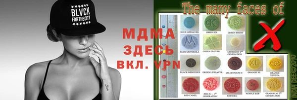 прущая мука Алексеевка