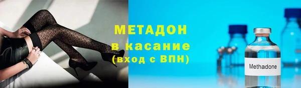 скорость mdpv Алексин