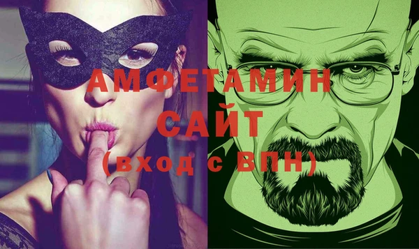 скорость mdpv Алексин