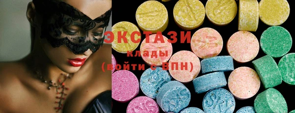 СК Покров