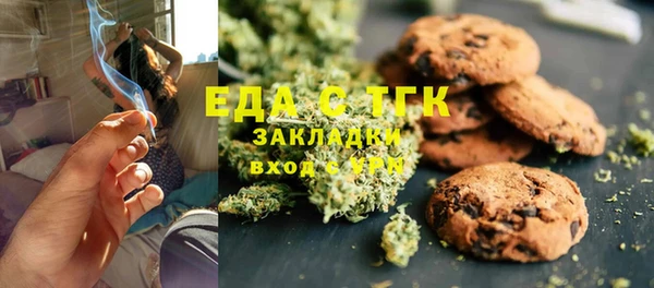 прущая мука Алексеевка