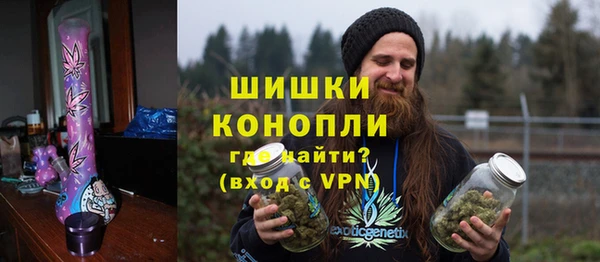 скорость mdpv Алексин