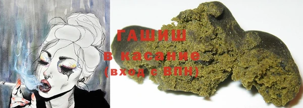 прущая мука Алексеевка