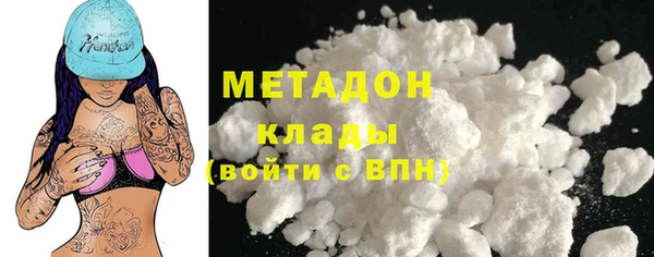 ГАЛЛЮЦИНОГЕННЫЕ ГРИБЫ Алзамай