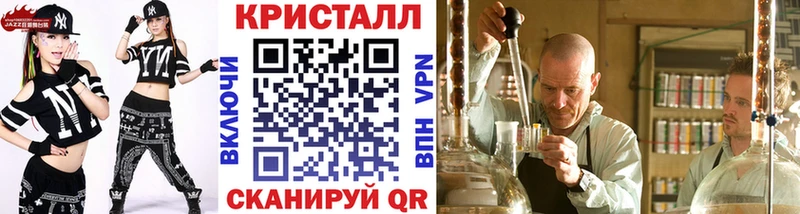 Первитин винт  Ардатов 